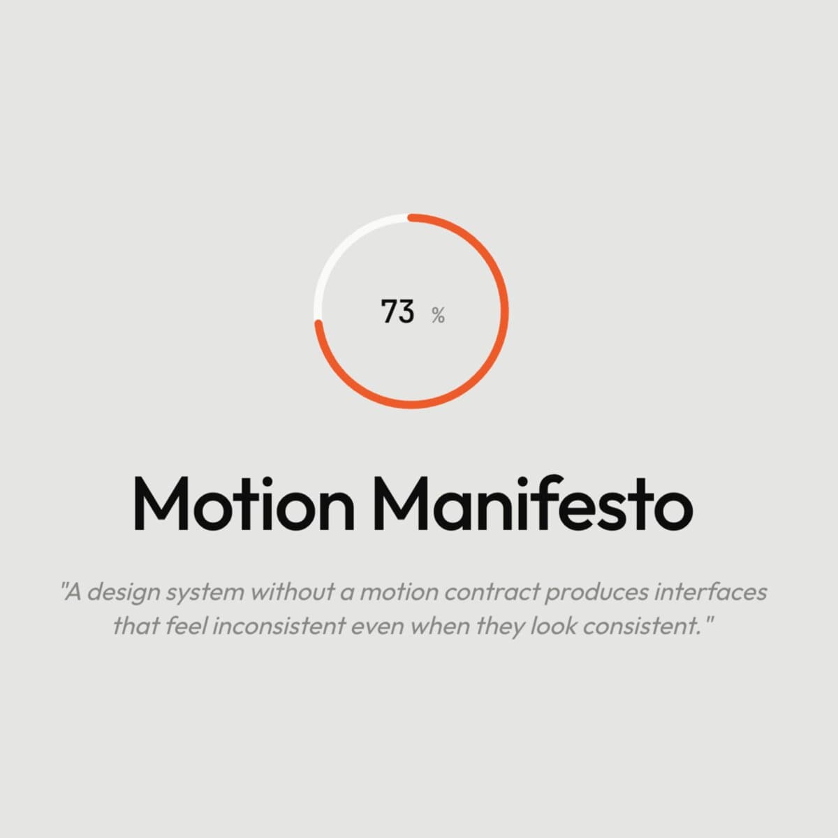 Motion Manifesto
